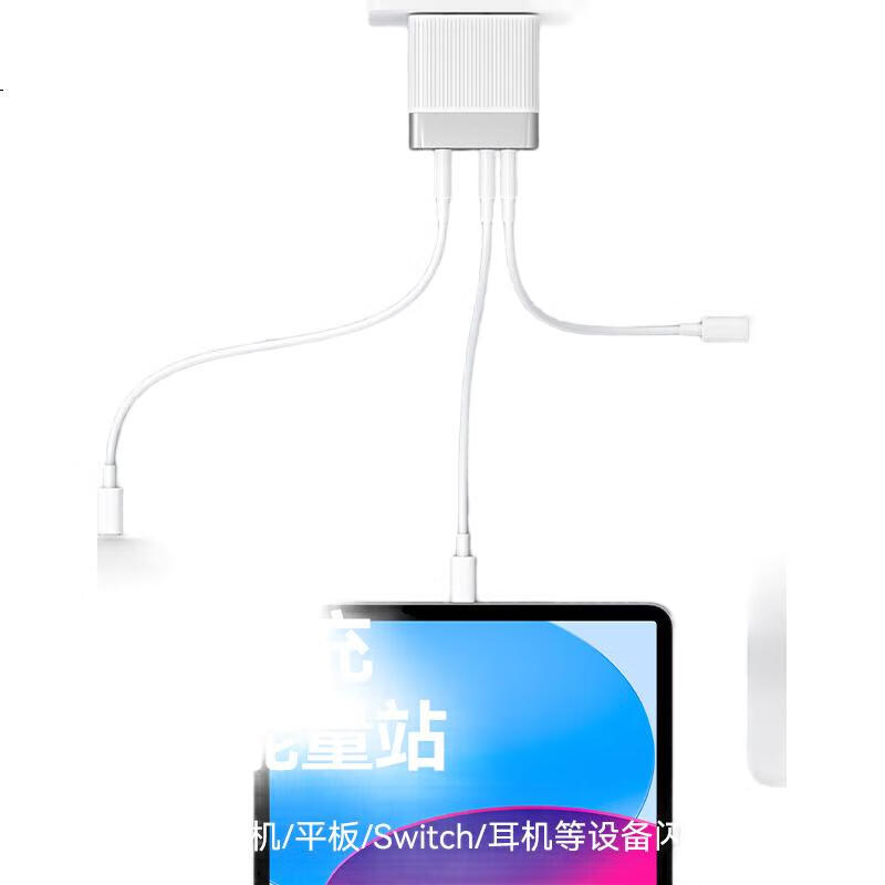 White Image 3