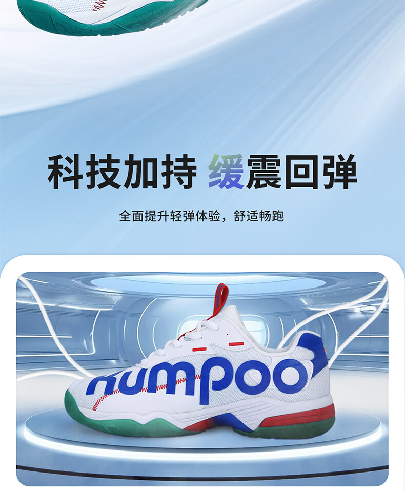 KUMPOO Badminton Shoes Guanglun D72 Breathable Non-Slip Wear-Resistant Unisex Training Shoes Shock-Absorbing Sports Shoes White Size 37 2