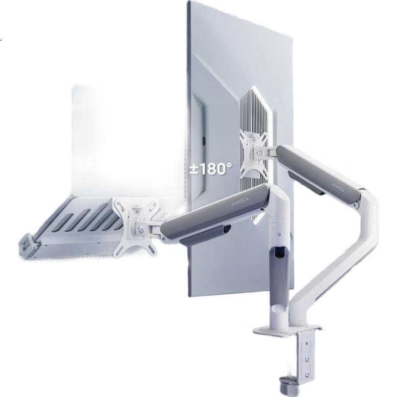 White Image 2