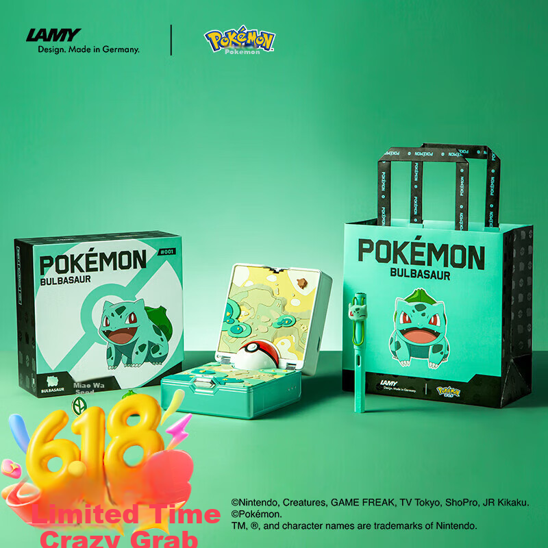 LAMY [Graduation Gift] Fountain Pen Gift Box, Safari Series Pokemon Collaboration Set Ergonomic Fountain Pen Student Stationery Office Gift Exam Reward Frog Seed 0.7mm