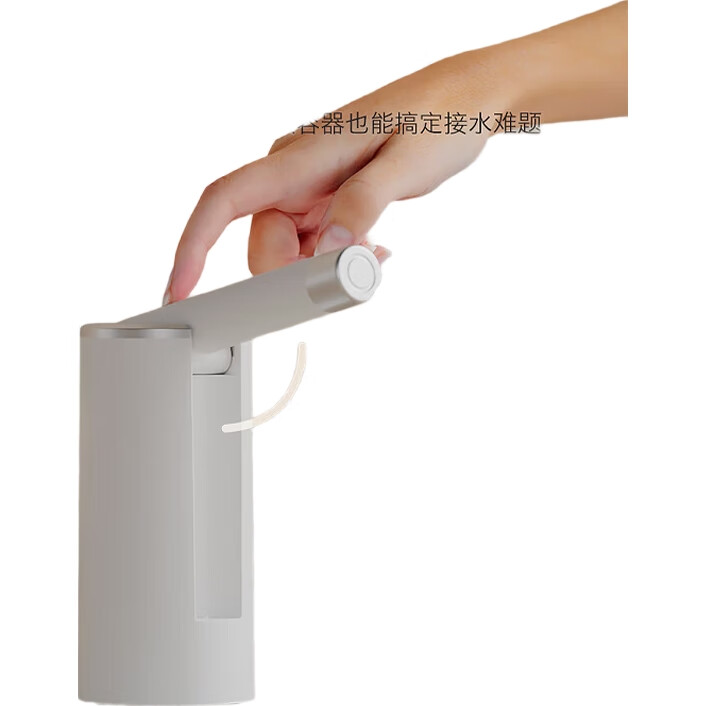 White Image 3