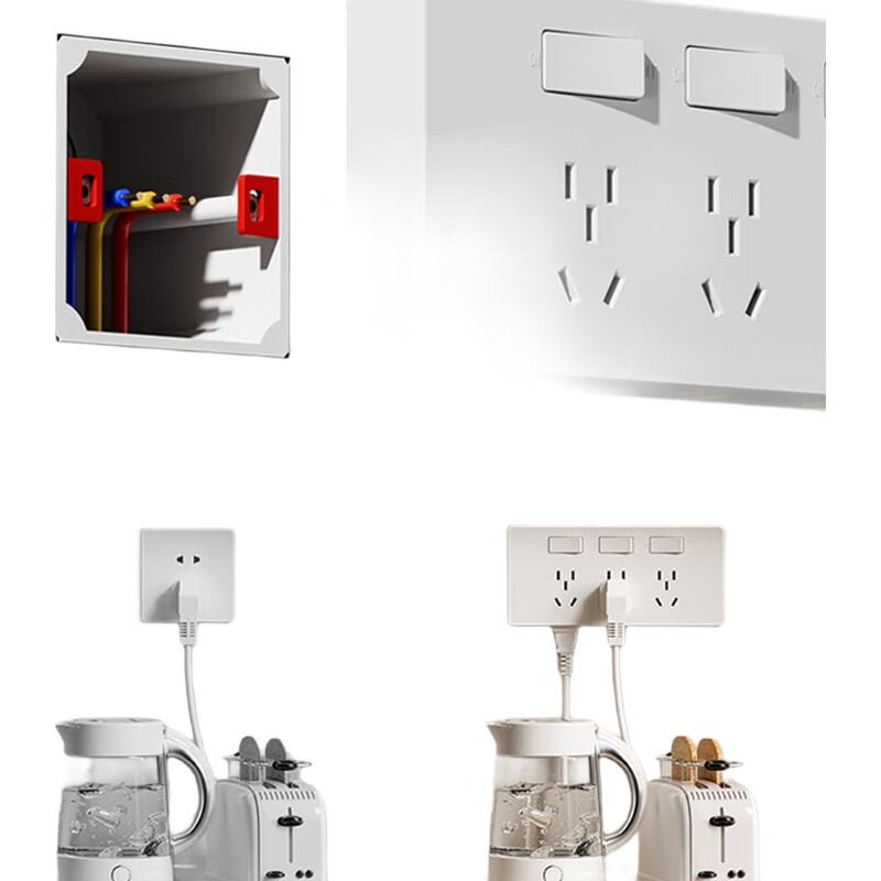 White Image 2