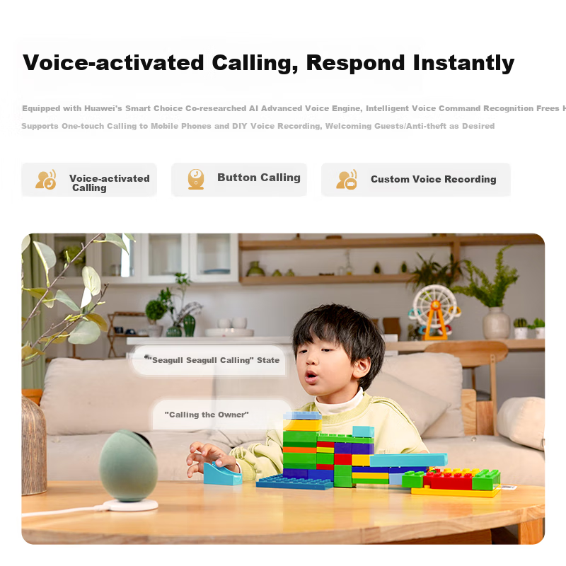 华为智选鸿蒙智选800万摄像头家用监控器360度无死角带夜视全景具身智能一呼即应 海雀室内看护雀蛋Max