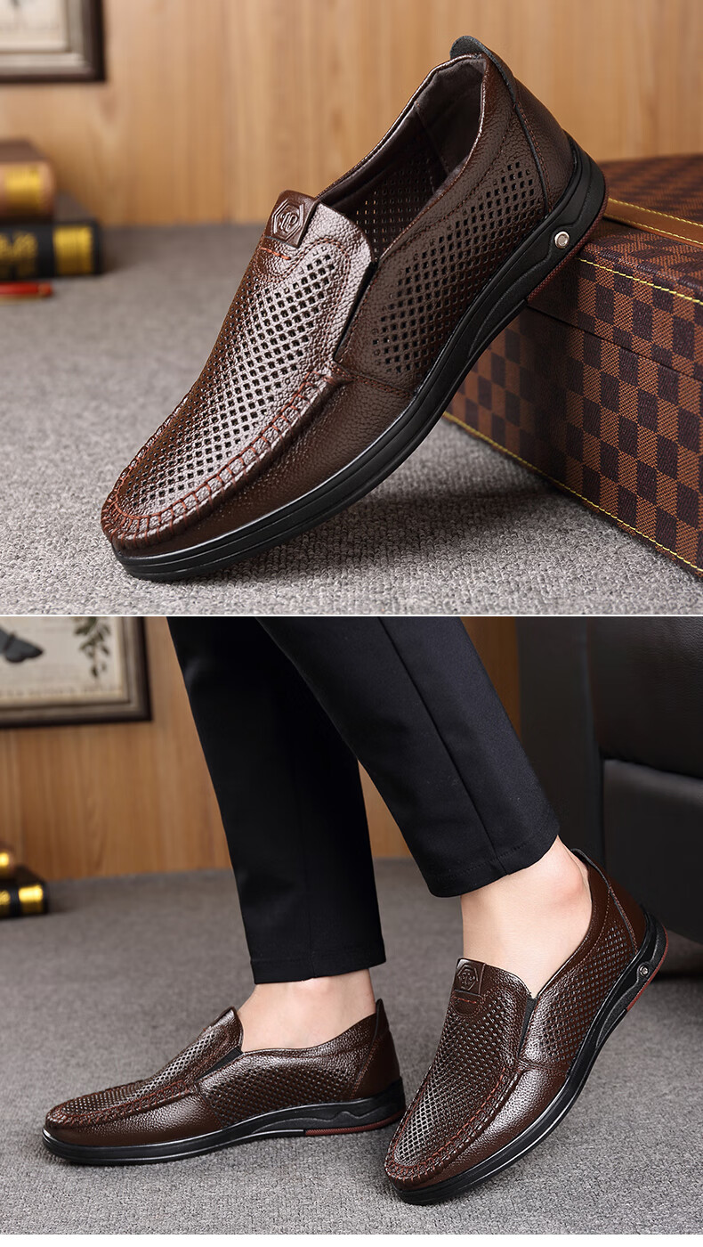 MEXICAN Business Casual Top-Grain Leather Shoes, Men's Formal Shoes, Hollow Breathable Slip-On Loafers, Large Size Shoes, Black, Size 41 10