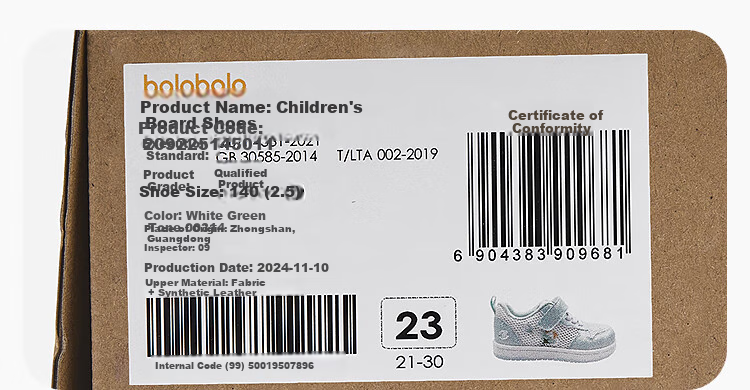 BALABALA Children's Shoes, Baby Walking Shoes, Kids' Sneakers, Girls' White Shoes, Chinese Style Embroidery, Summer 2025 New, 209225145011 9