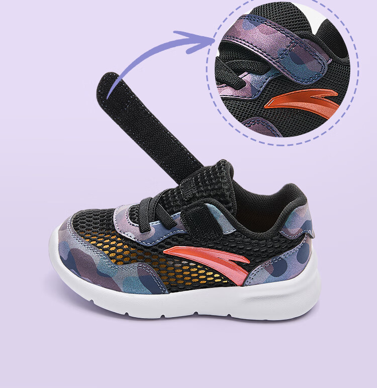 ANTA Toddler Shoes for Boys And Girls, Baby Footwear, 2026 Autumn Season, Soft-Soled Breathable Mesh Sneakers, Infant And Children's Shoes, Yuanqi 12