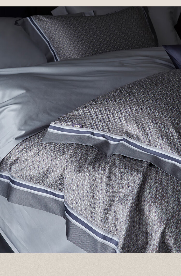 Dohia Home Textiles Pure Cotton Bedding Set of Four Pieces, 100-Count Long-Staple Cotton Sateen All-Cotton Duvet Cover And Bed Sheet Set, Luxurious High-End for 1.8-Meter Bed 230*229cm 7