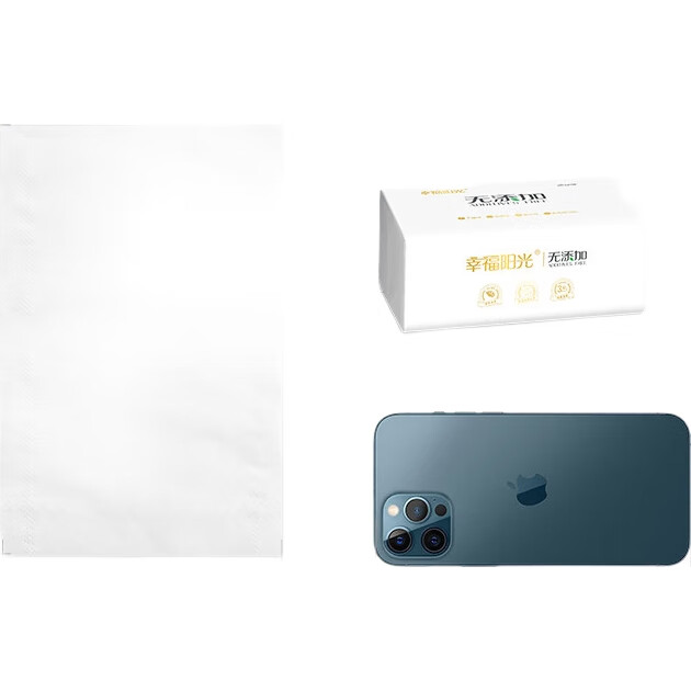 White Image 1