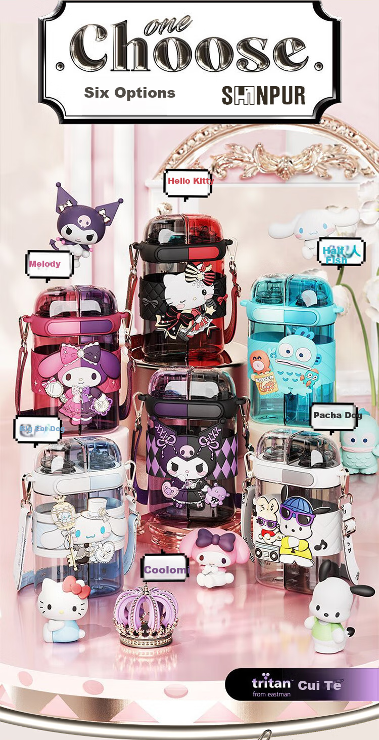 SHINPUR Kuromi Children's Portable Dual-Drink Straw Cup Student Water Bottle Large Capacity Cup 14