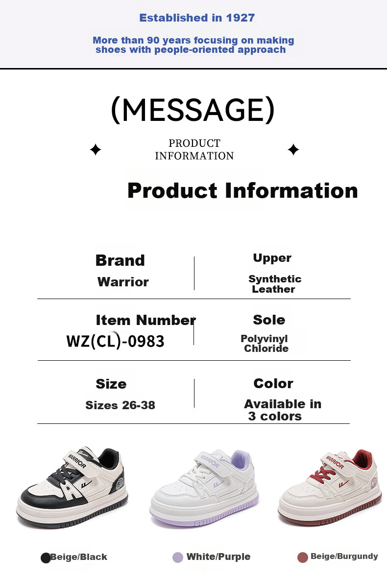 Warrior Boys' Sports Shoes, Spring And Autumn Style, Comfortable Casual Sneakers for Older Children And Girls, WZ(CL)-0983, Beige/black, Size 36 1