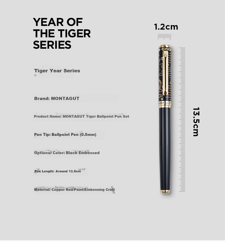 MONTAGUT [Mid-Autumn Festival Gift] Signature Pen for Men And Women, Black High-End Business Ballpoint Pen, Tiger Embossed Series Hong Li Ya 0.5mm 8