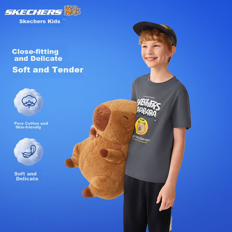 Skechers C-01300999