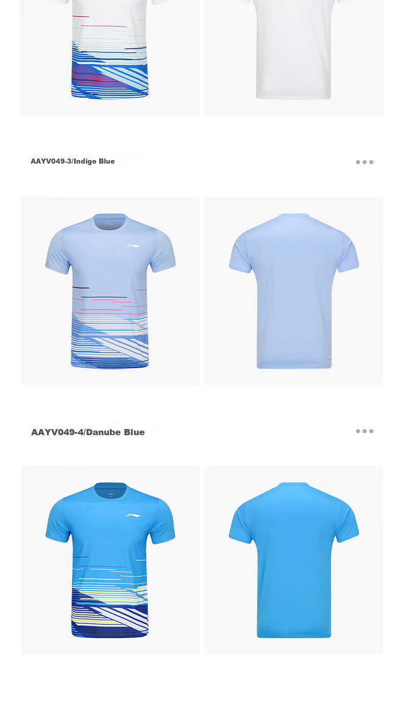 Li-Ning Badminton Jersey for Men And Women, Club Series Competition Top, Breathable Sweat-Absorbing Professional Sportswear 5