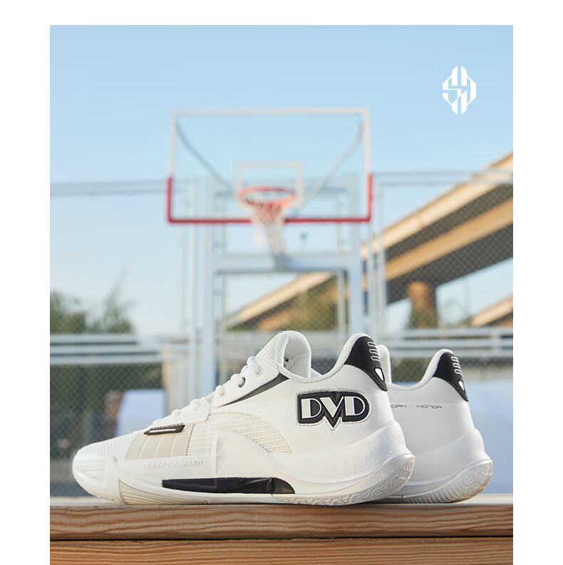 361° DVD Team2 Basketball Shoes Dinwiddie Summer Practical Wear-Resistant Cushioning Breathable Sports Shoes 672511120-1 49