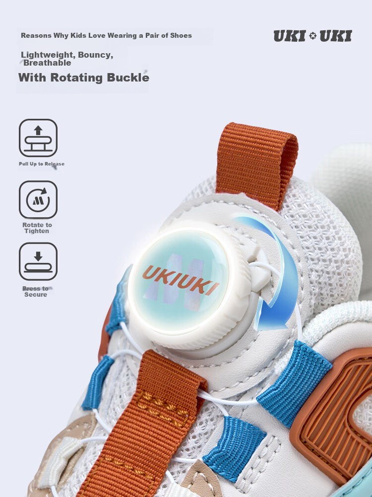 UKIUKI MONKEY Feiyue 985 Children's Sports Running Shoes, Boys And Girls Shock-Absorbing Non-Slip Functional Shoes, Beige/apricot, Size 33 3
