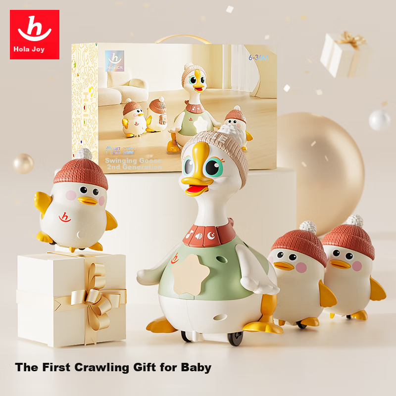 Подарочный набор HUILE TOYS "Гусенок", развивающие игрушки для малышей