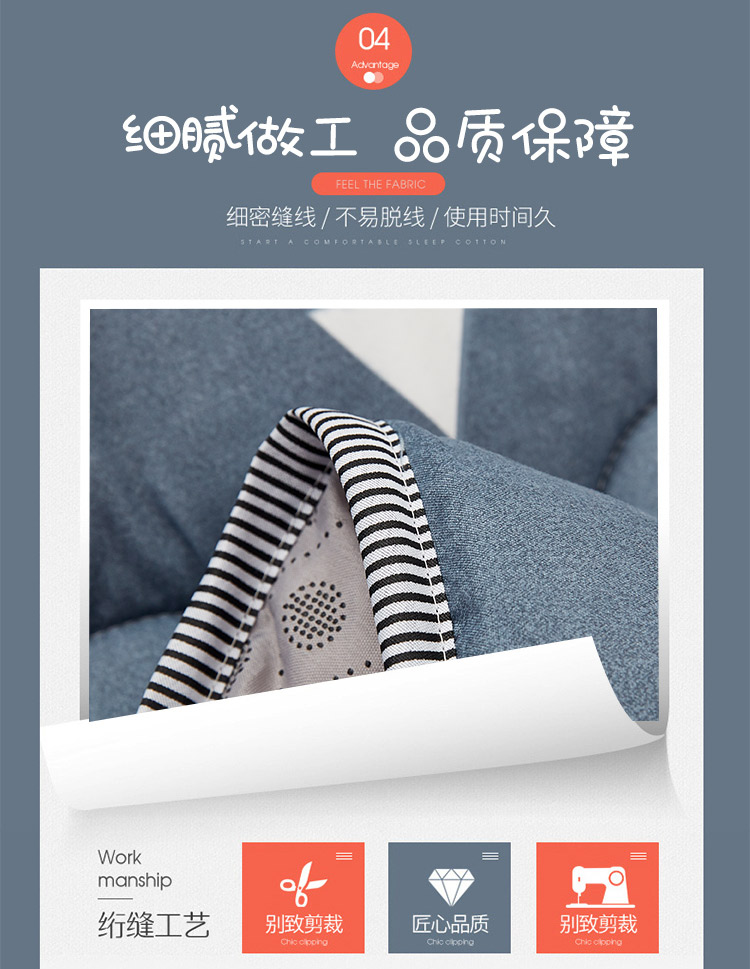 爱巢-0_08.jpg