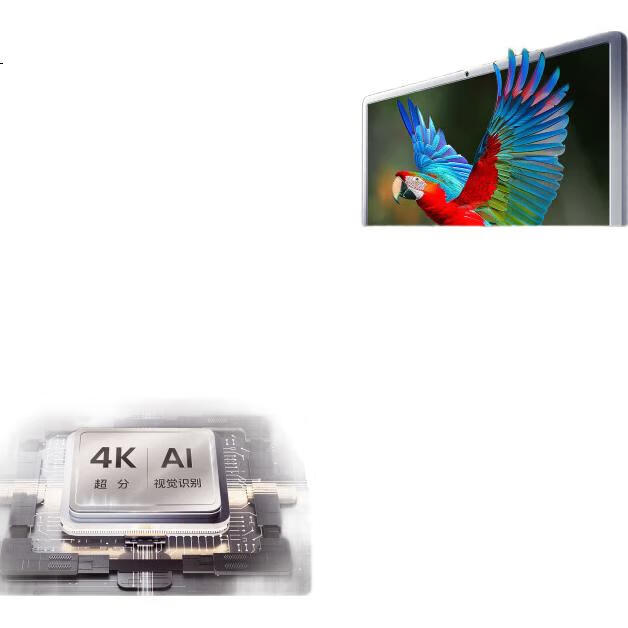 Умный экран Xiaodu Tiantian Guimi Ji Pro 4K Max (8+256GB), планшет, ТВ-колонка, дисплей, подключение к DeepSeek, фитнес, AI-ассистент, подарок