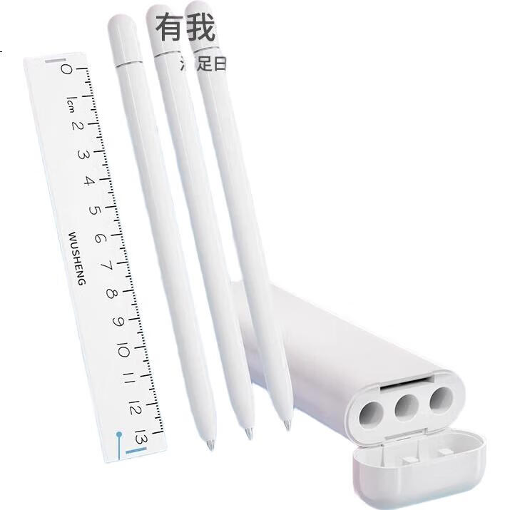 White Image 1