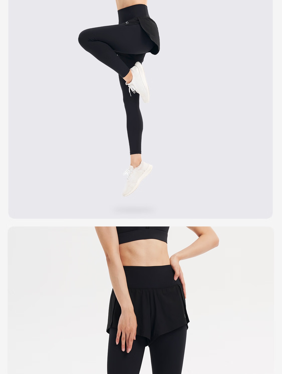 Keep Women's Summer Sports Fitness Yoga Pants Five-Point Fake Two-Piece Hip-Lifting Slim Running Training Pants 4185 17