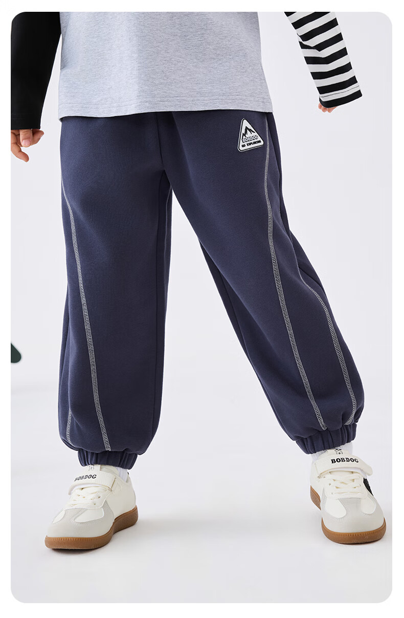 BOBDOG Boys' Sports Pants Spring and Autumn New Children's Long Pants Boys' Sweatpants Casual Jogger Pants for Older Kids 14