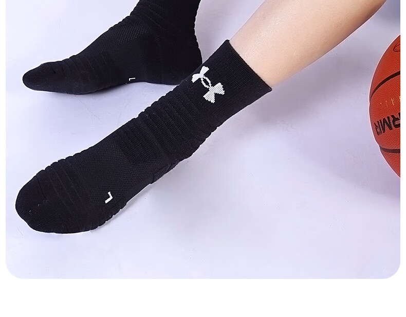 Under Armour Socks [3 Pairs] Sports Running Marathon Basketball Badminton Professional Unisex Ankle Socks White Size L 16
