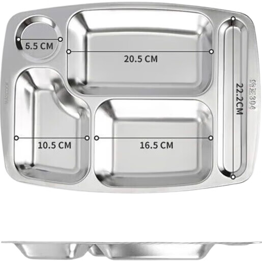 MAXCOOK 304 Нержавеющая сталь Разделенная тарелка для обеда, Тарелка для фастфуда, Коробка для еды для студентов, Большая тарелка с пятью отделениями, утолщенная MCFT113