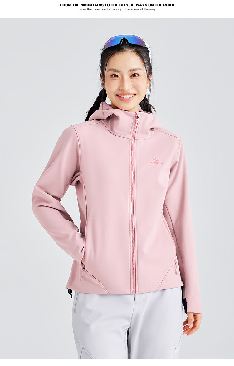 Toread Seals Women's Softshell Jacket Spring Outdoor Windproof Rainproof Fleece Warm Hiking Mountaineering Running Coat 8