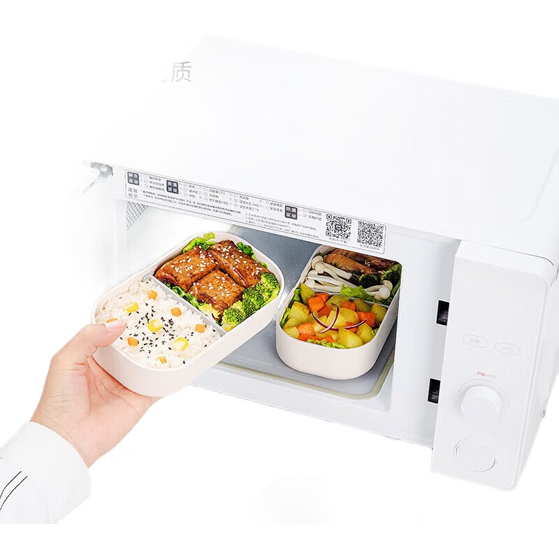 White Image 1