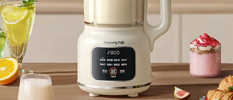 Joyoung Home Small Capacity Soy Milk Maker, Pulp-Free Filterless Blender, Food Processor DJ09X-D133 1