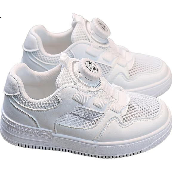 White Image 1