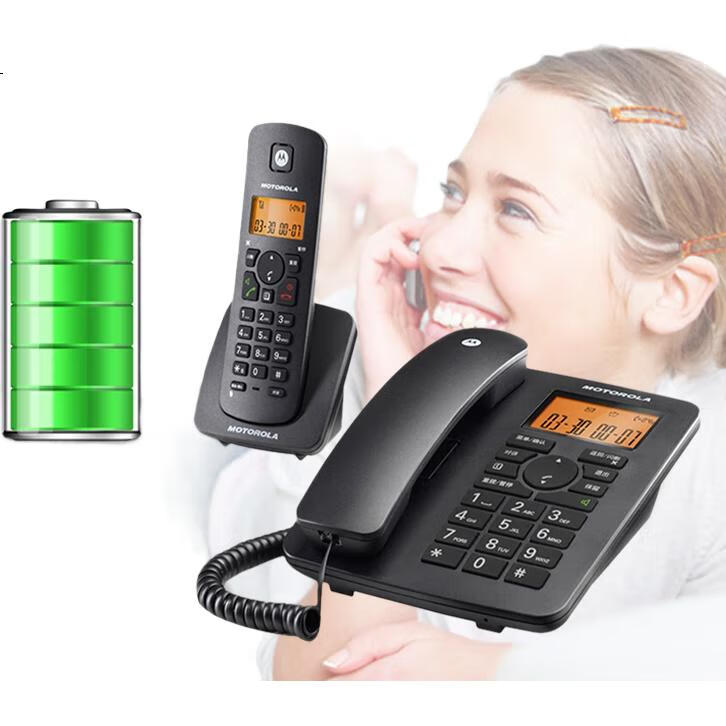 Цифровой беспроводной телефон Motorola C4200C, черный, с определителем номера, громкой связью и голосовым определителем номера