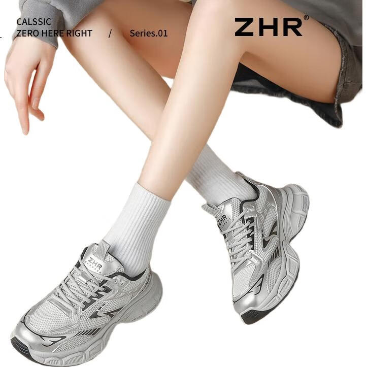 Женские кроссовки ZHR IF02, серебристые, размер 36