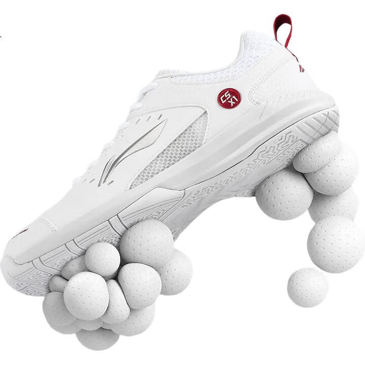 White Image 1