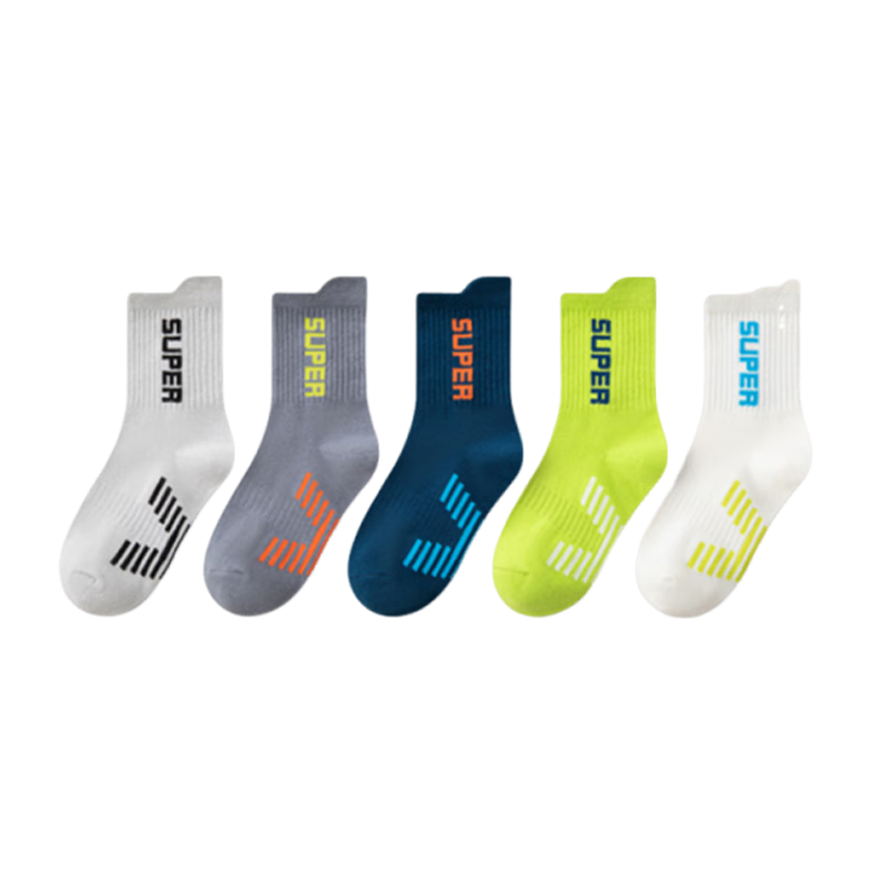 Dingguagua Children's Socks Boys' Mid-Long Cotton Socks Four Seasons High Elastic Comfortable Breathable Youth Student Socks