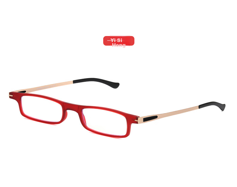 WESEE Reading Glasses for Men, German Imported Portable High-End Brand Genuine Foldable Anti-Blue Light Glasses +125 Degrees 16