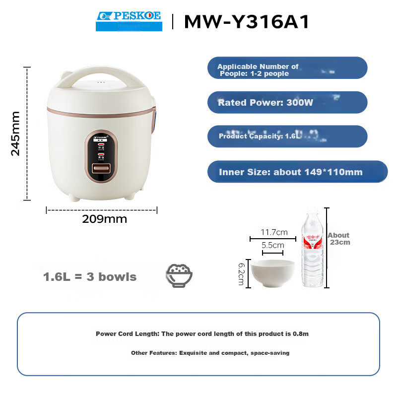 Рисоварка PESKOE MW-Y316A1, 1.6 л, 300 Вт, белая