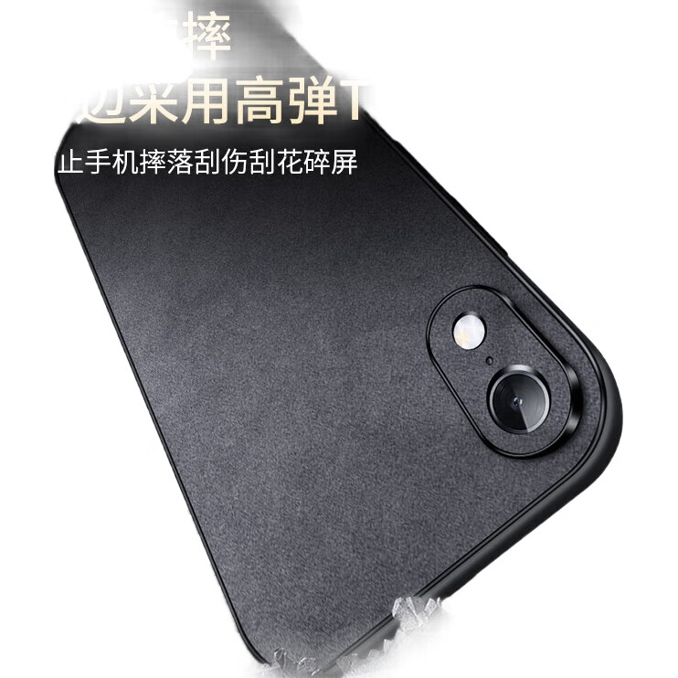 Чехол для iPhone XR