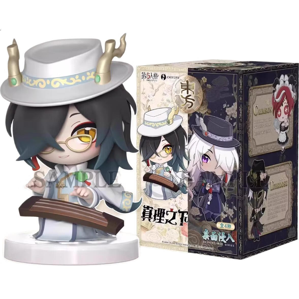 White Image 3