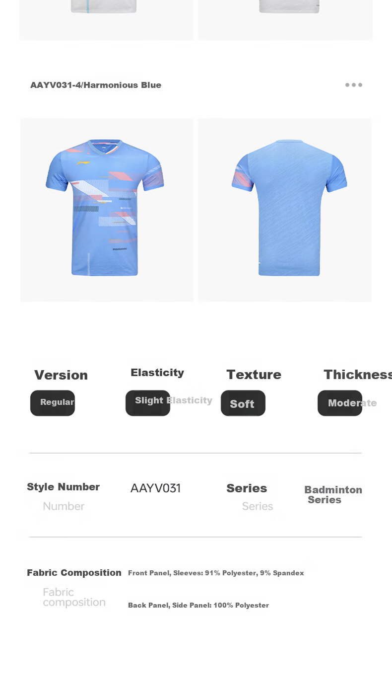 Li-Ning Badminton Outfit for Men And Women, International Star Series Competition Top, Breathable And Sweat-Absorbing Professional Sportswear 8