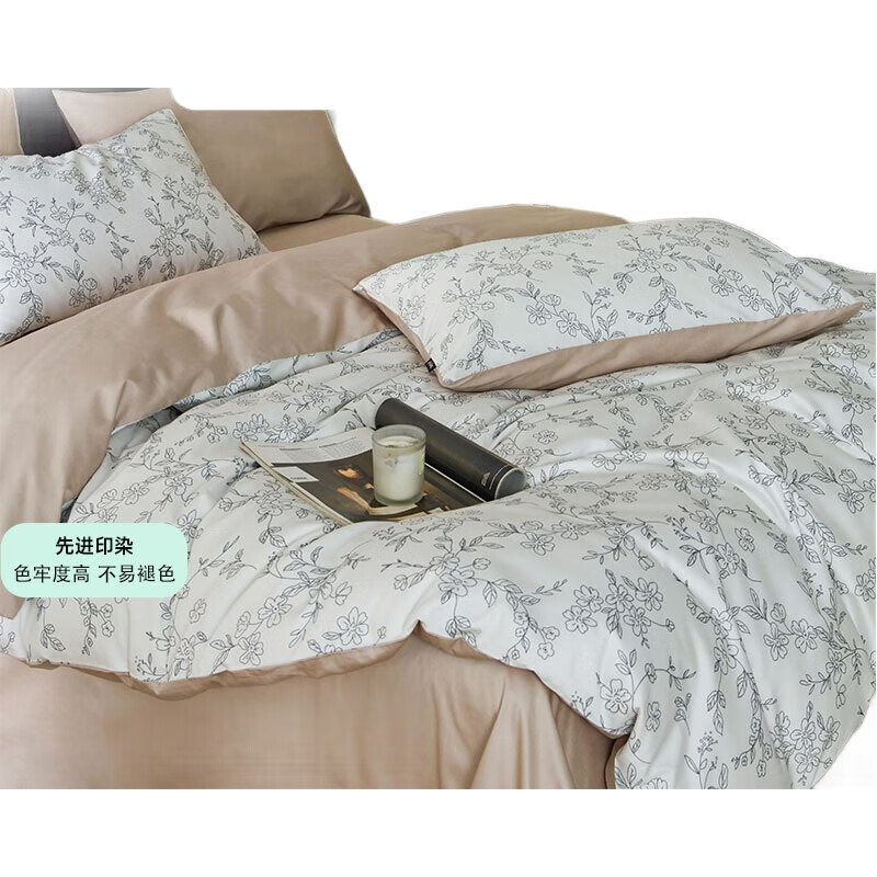 White Image 1