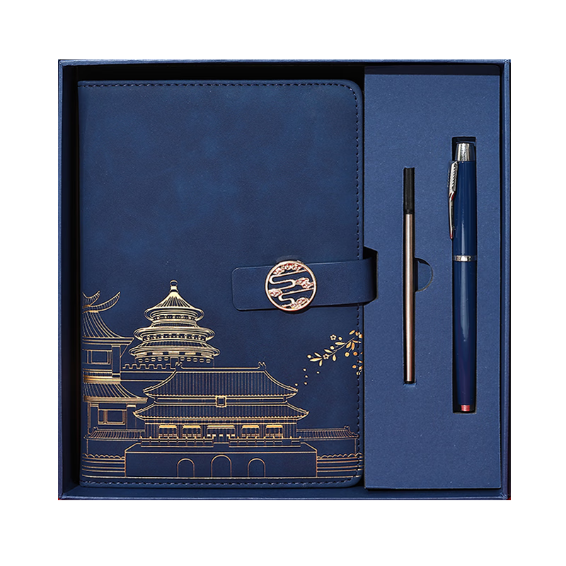 Xutong Guochao Notebook Gift Box Set Premium Business Practical Gift Set Palace Museum Cultural China Style Teacher Appreciation Souvenir Customizable LOGO