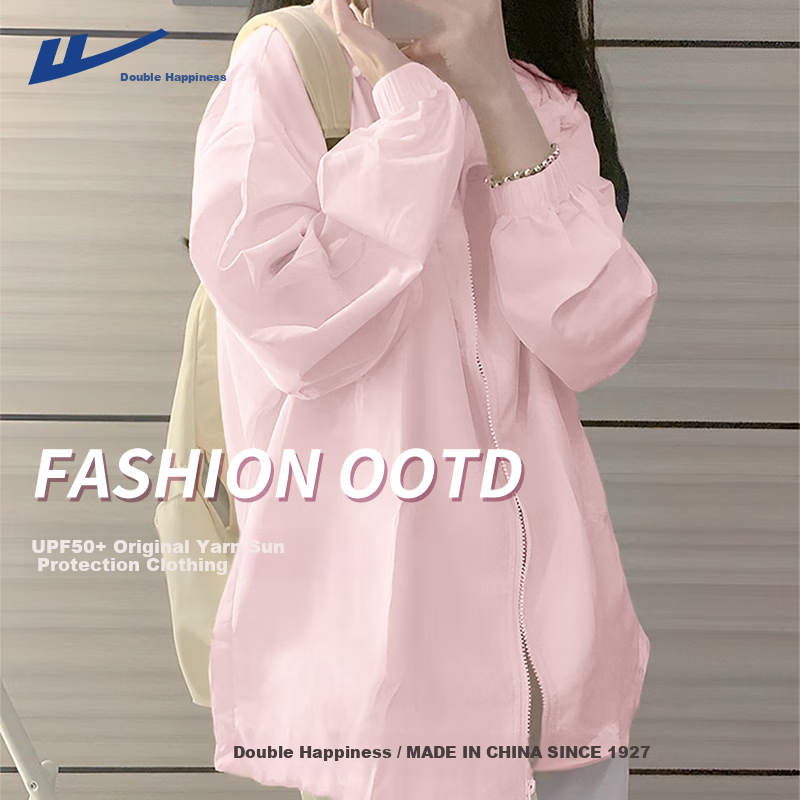 Warrior Women's Green Sunscreen Jacket 2026 New Spring Summer Ice Silk Cooling Sheer Breathable Professional Sun Protection Coat
