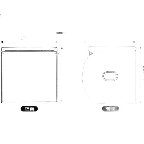 White Image 3