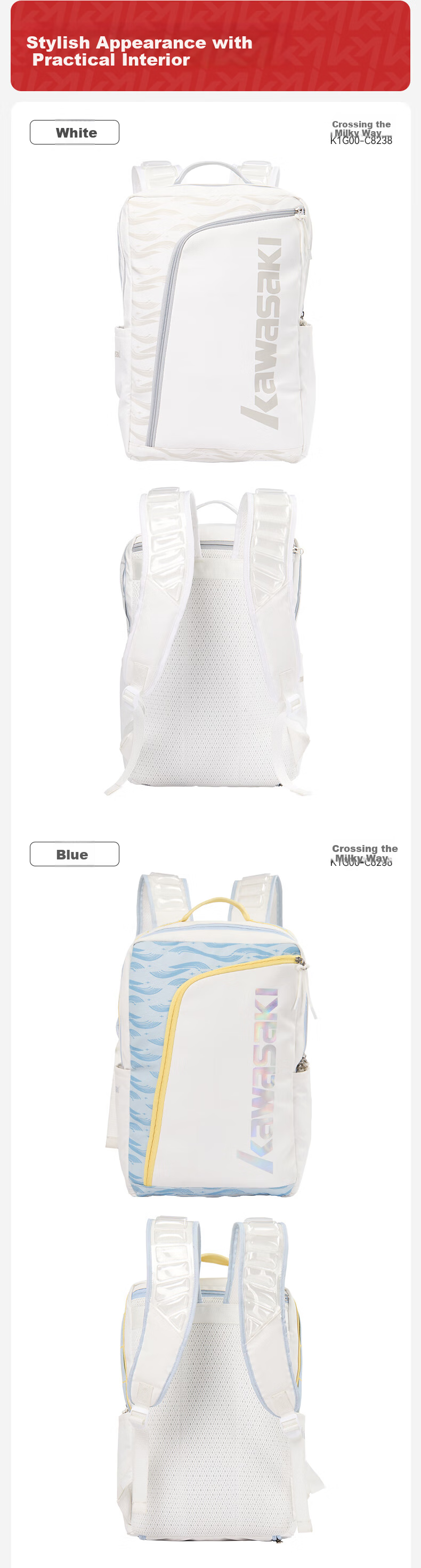 KAWASAKI Badminton Bag, Starry Sky Casual Bag, Large Capacity, Separate Shoe Compartment, Sports Backpack C8238, White 9