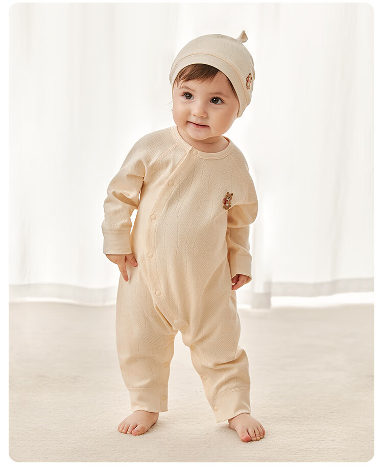 Weishi Muni Baby Romper Spring and Autumn Infant Clothing Pajamas Toddler Jumpsuit Autumn Wear 13