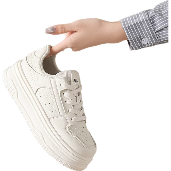 White Image 3