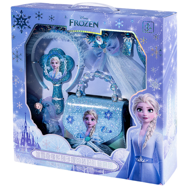 Disney Elsa Princess Bag, for Ages 6-12, 9-Year Children's Toy, Birthday Gift for Girls, 8-Year Girl Frozen Elsa Hair Accessories