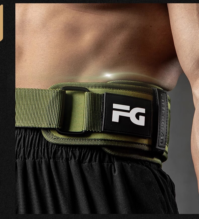 FITTER GEAR Fitness Waist Belt for Men, Deadlift Squat Strength Training Weightlifting Back Support Belt, Advanced Military Green Size L 4