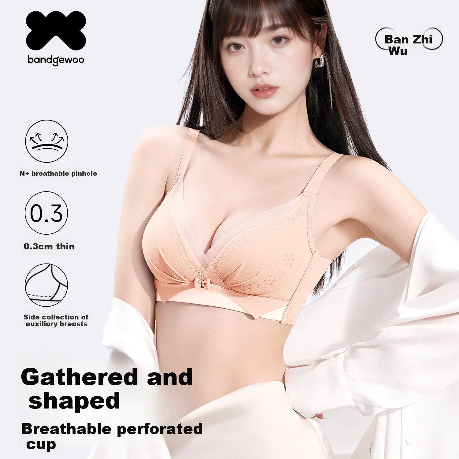 Bandgewoo Push-Up Bra for Women, Pure Desire Lace Seamless Wireless Thin Breathable Anti-Sagging Lift Invisible Brassiere